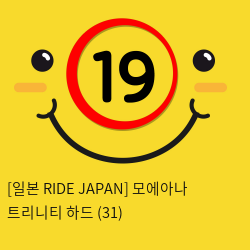 [일본 RIDE JAPAN] 모에아나 트리니티 하드 (31)