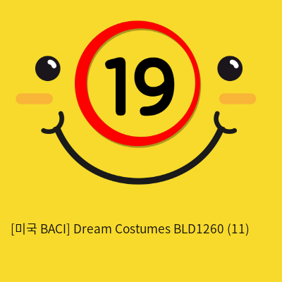 [미국 BACI] Dream Costumes BLD1260 (11)