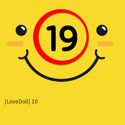 [LoveDoll] 10인치 왕먹쇠 (스킨)