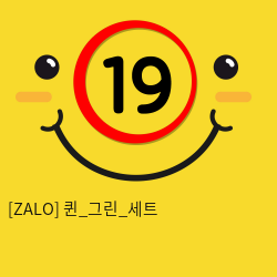 [ZALO] 퀸_그린_세트