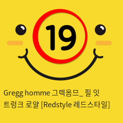 Gregg homme 그렉옴므_ 필 잇 트렁크 로얄 [Redstyle 레드스타일]