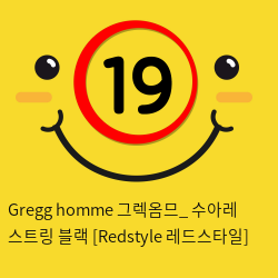 Gregg homme 그렉옴므_ 수아레 스트링 블랙 [Redstyle 레드스타일]