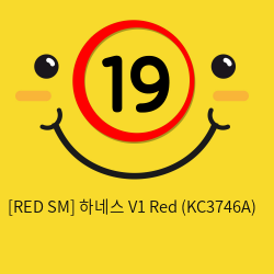 [RED SM] 하네스 V1 Red (KC3746A)