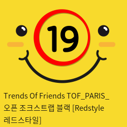 Trends Of Friends TOF PARIS 오픈 조크스트랩 블랙