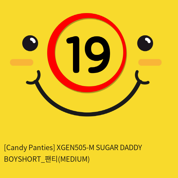 [Candy Panties] XGEN505-M SUGAR DADDY BOYSHORT_팬티(MEDIUM)