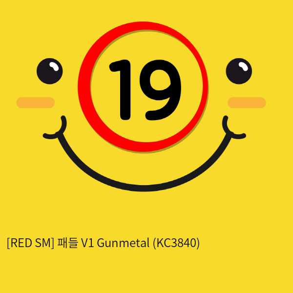 [RED SM] 패들 V1 Gunmetal (KC3840)